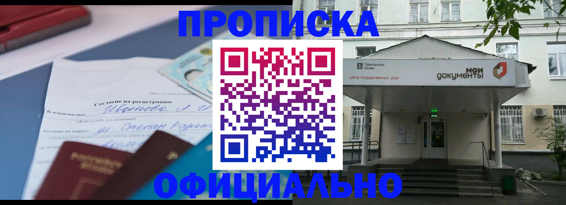 форма 3 в Марксе